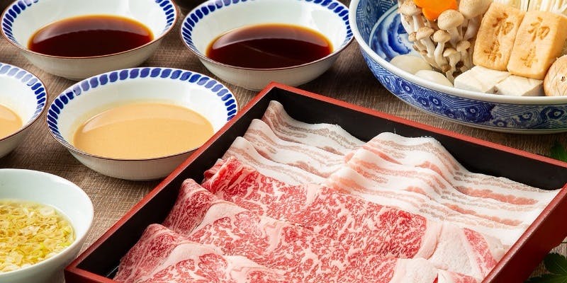 黒毛和牛しゃぶしゃぶ　特選コース