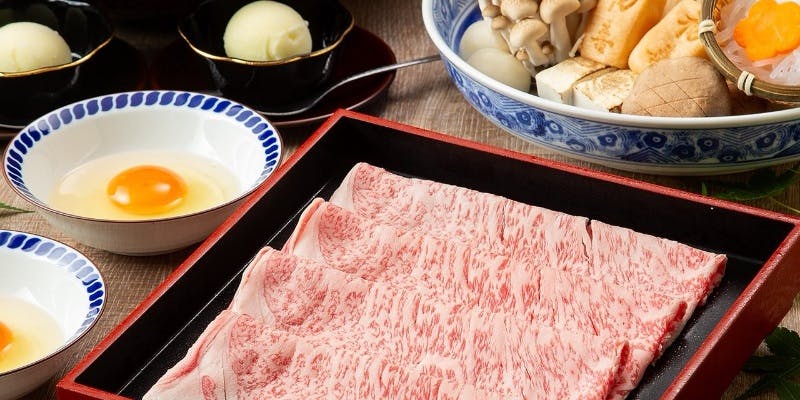 黒毛和牛すき鍋　特選コース