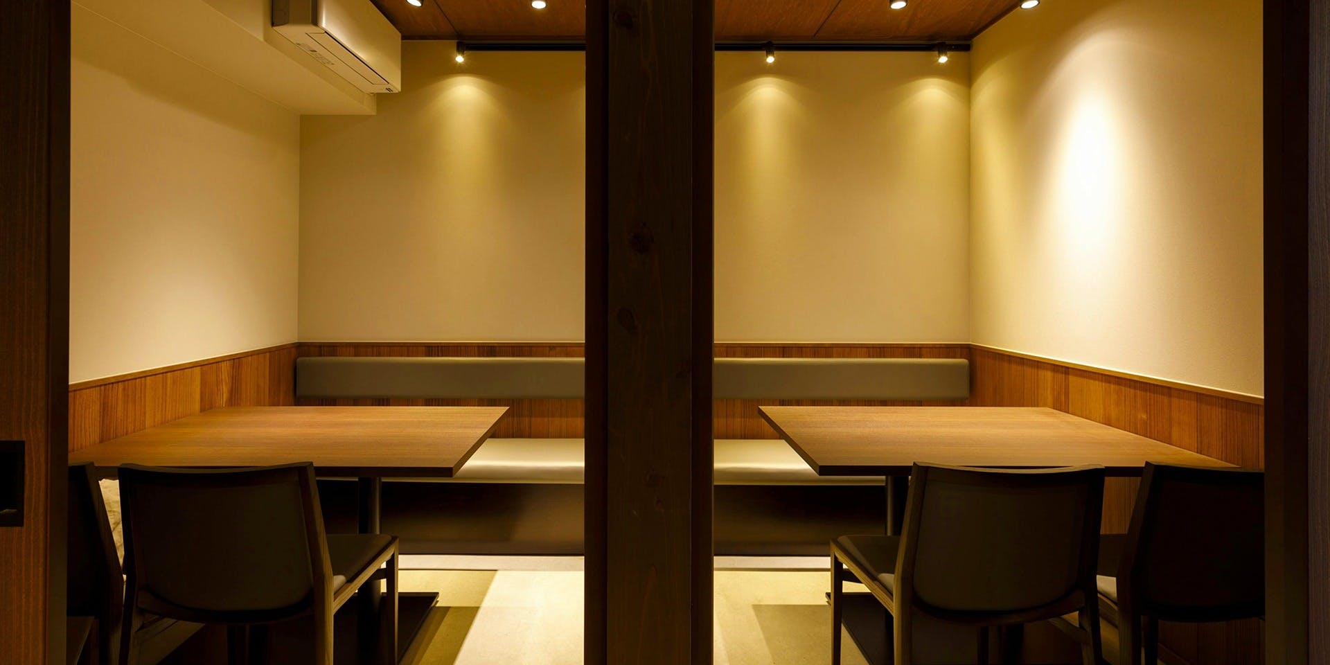 緑酒 伝助 - 画像2