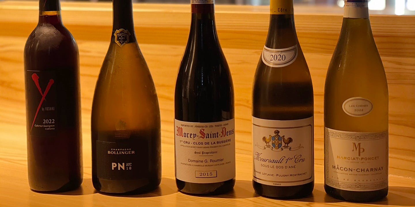 緑酒 伝助 - 画像6