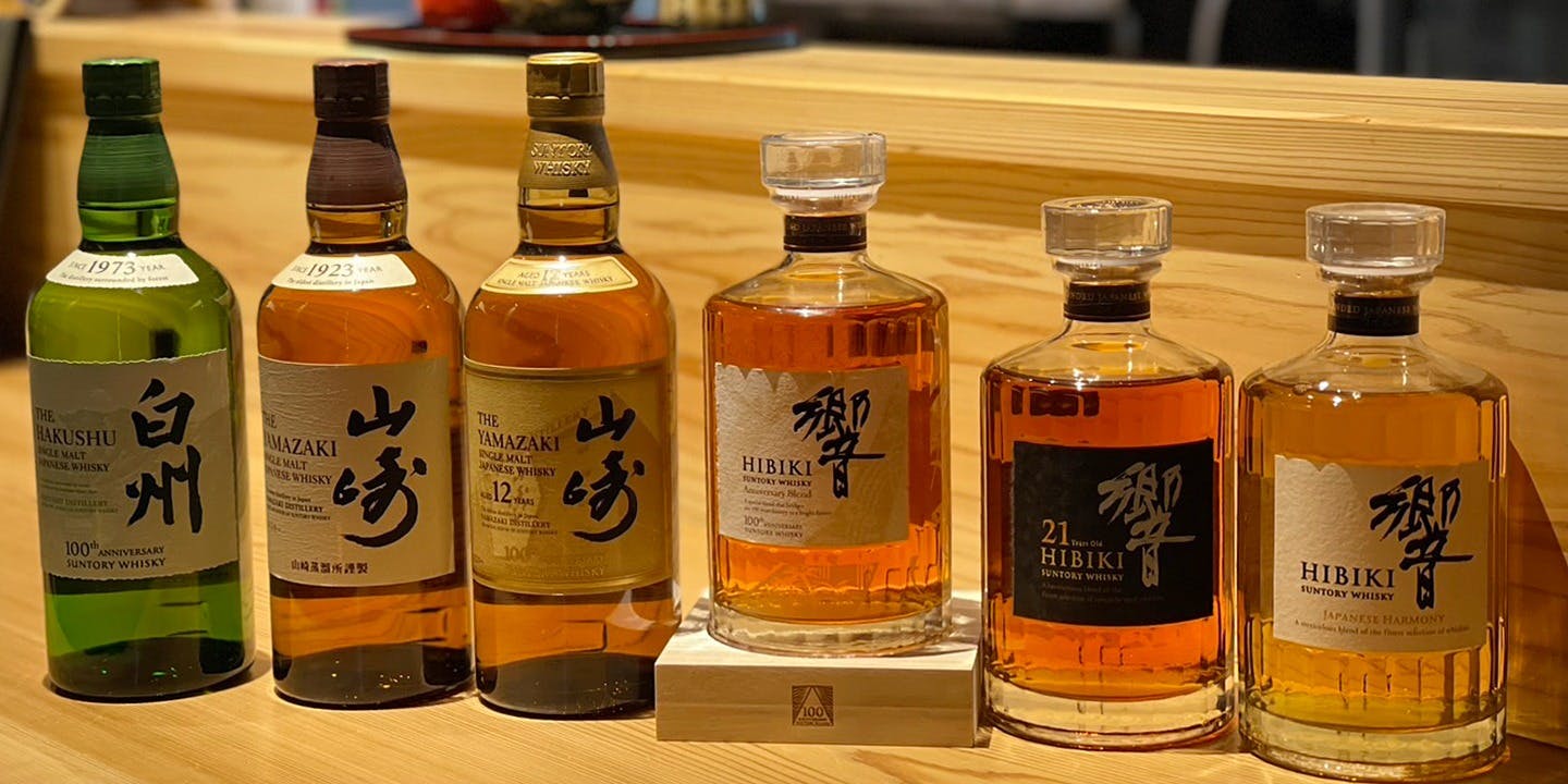 緑酒 伝助 - 画像7