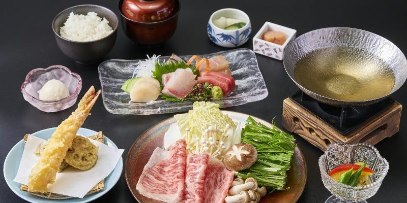 ～北陸の美味を食す～能登牛しゃぶしゃぶ会席