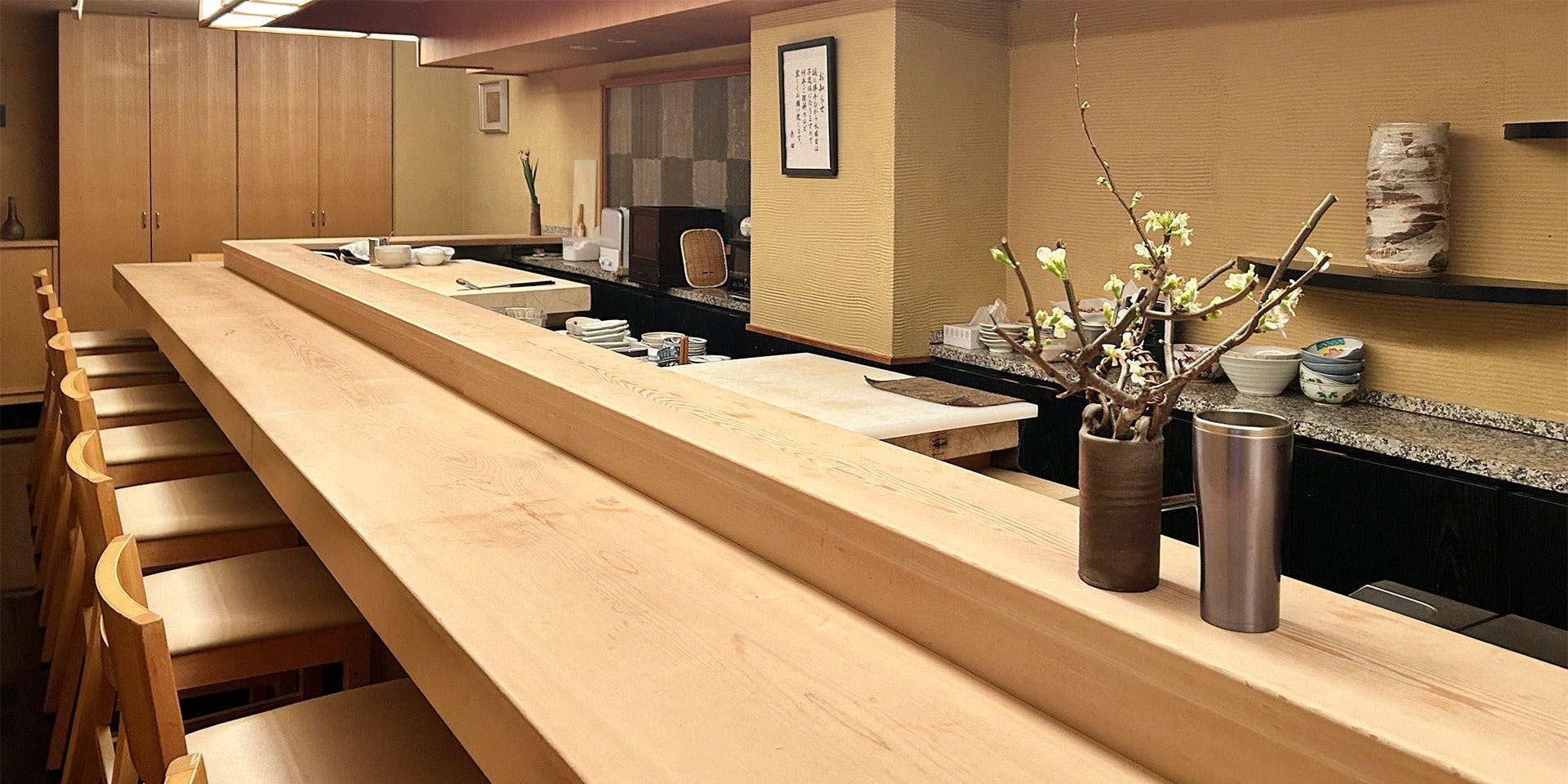 寿し処原だ - 画像2