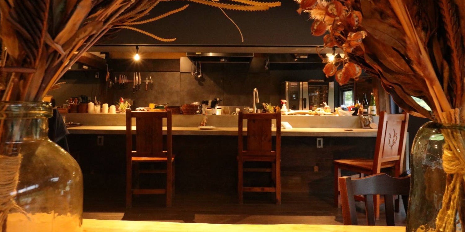 Restaurant Es（エス）