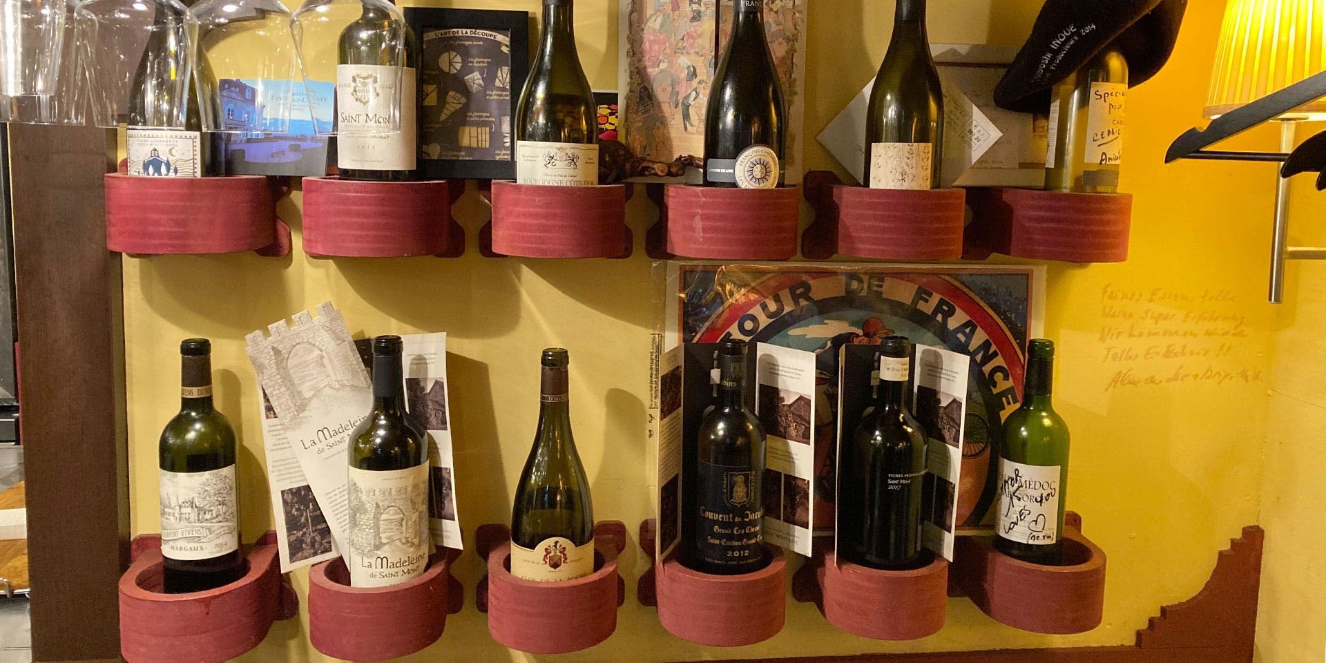 Comptoir15 - 画像9