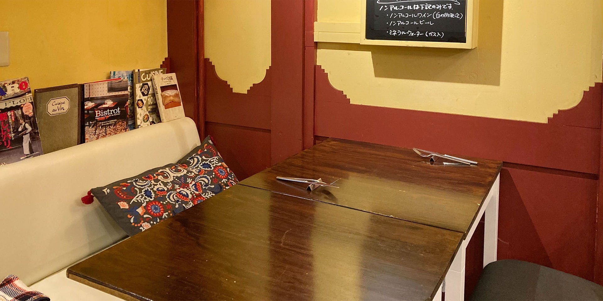 Comptoir15 - 画像12