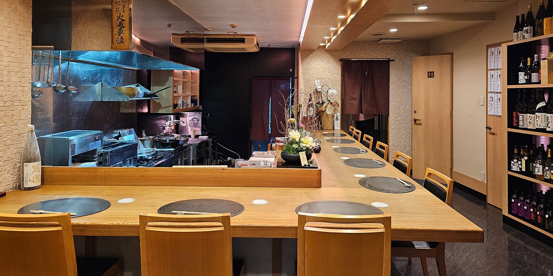 魯忍（ロニン）
