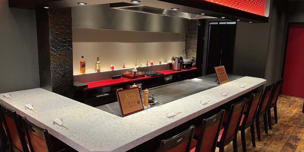 神戸牛和ノ宮 黒門東店 - 画像2