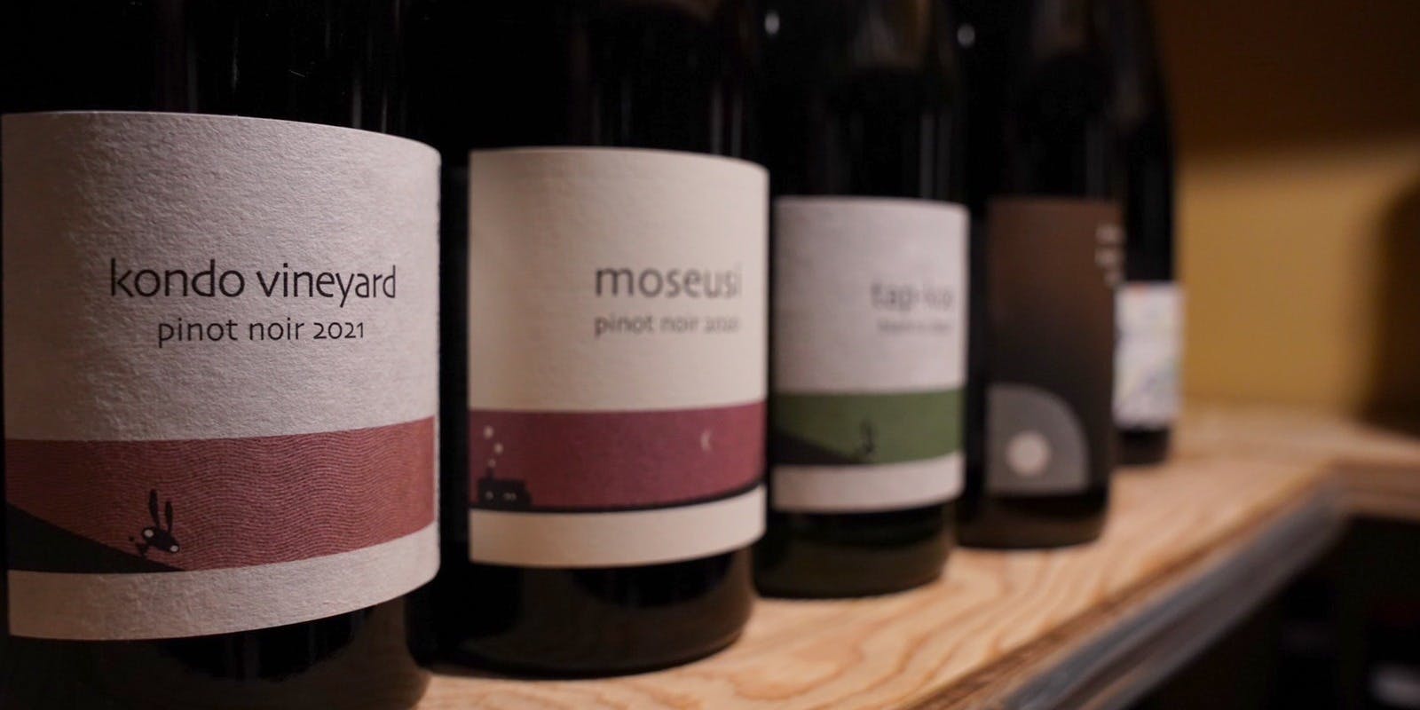 みち草バザール