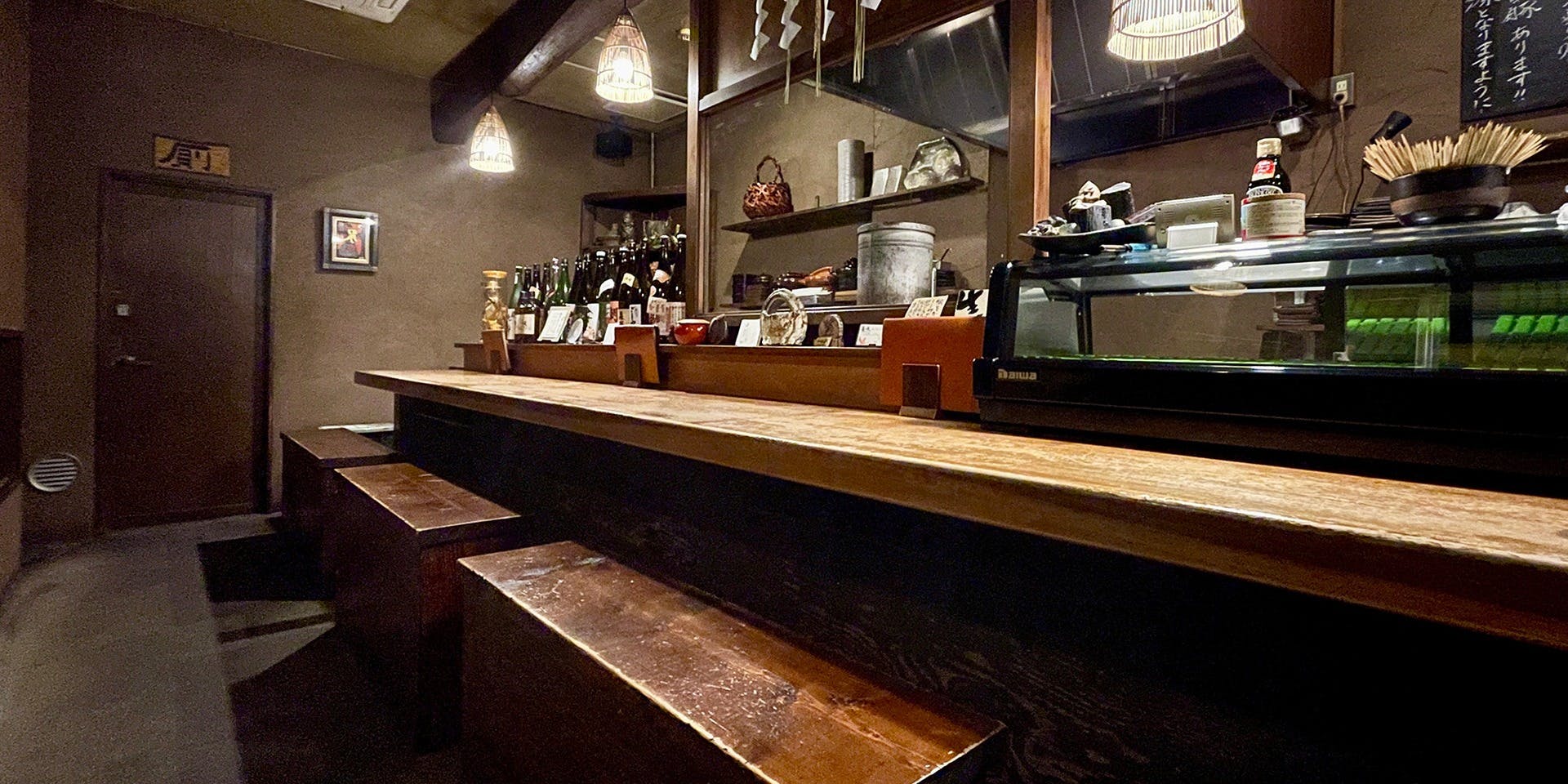 炭焼巧房 源 - 画像1