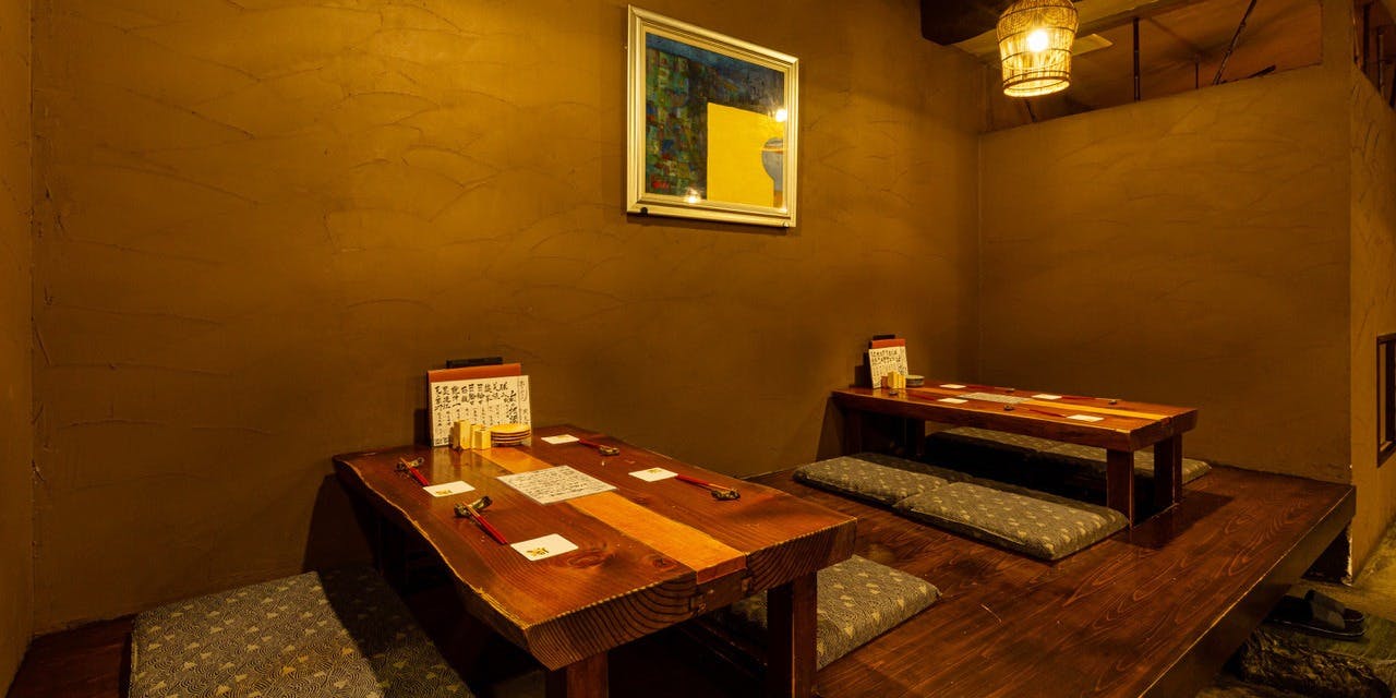 炭焼巧房 源 - 画像2