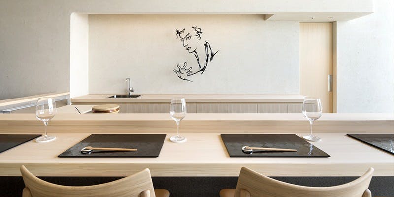 鮨 甚江／BELLUSTAR TOKYO, A Pan Pacific Hotel - 画像2