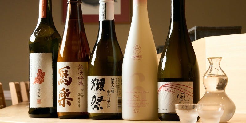 OMAKASE　日本酒5種ペアリングコース