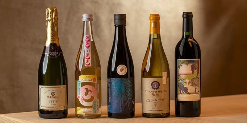 いなまち澤屋 - 画像10