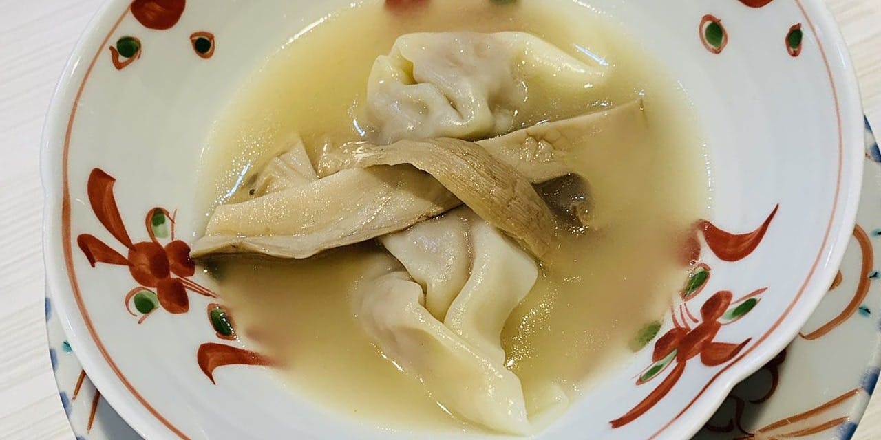 素心道