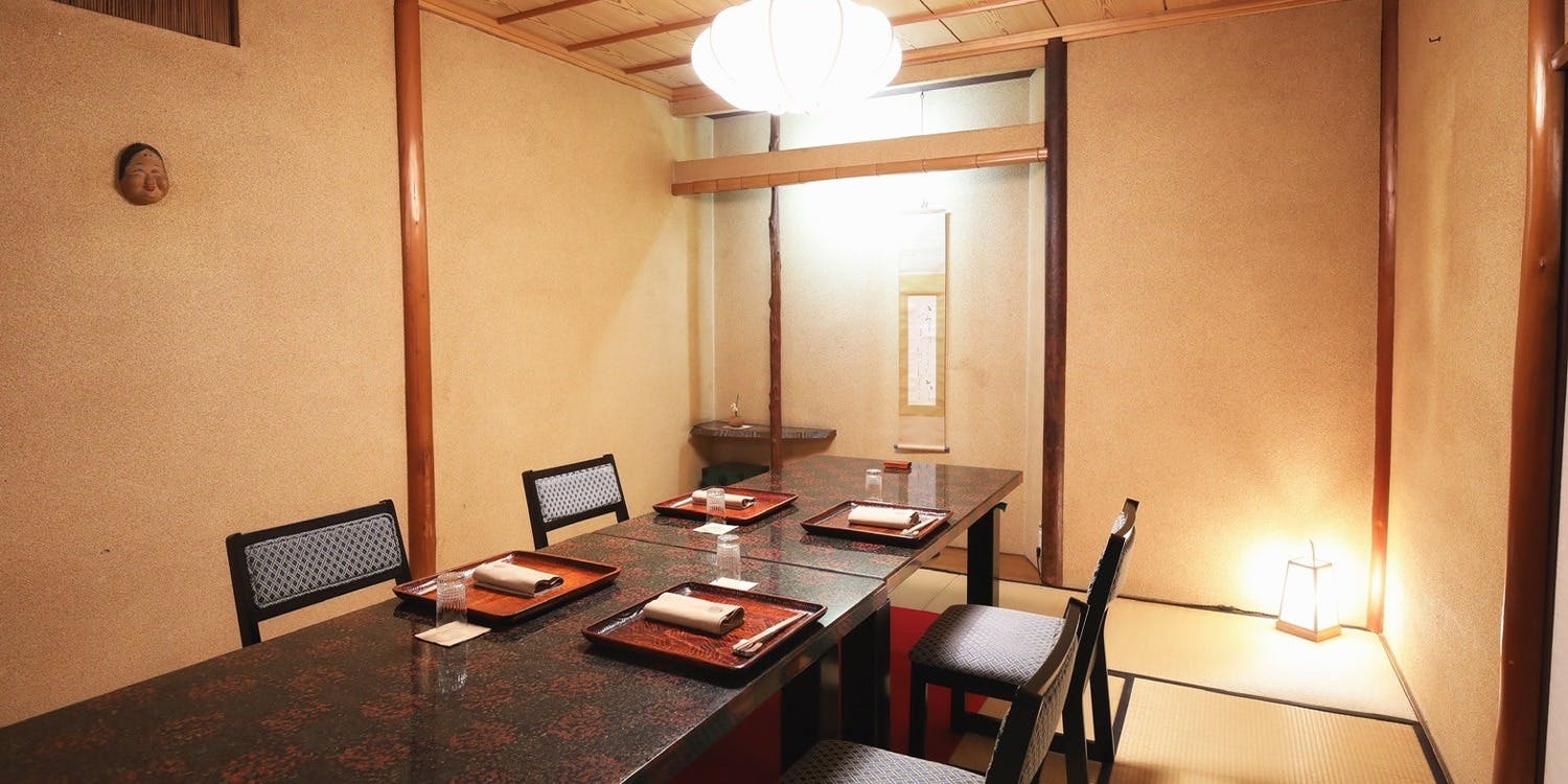 日本料理 新茶家 - 画像1