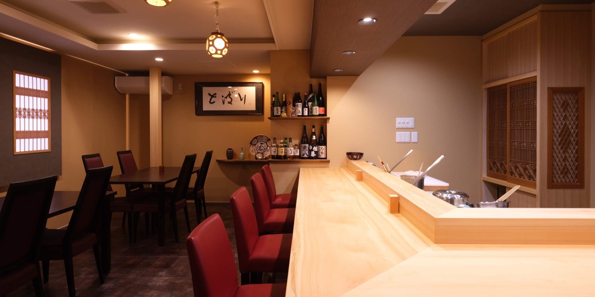 天ぷら とばり - 画像3