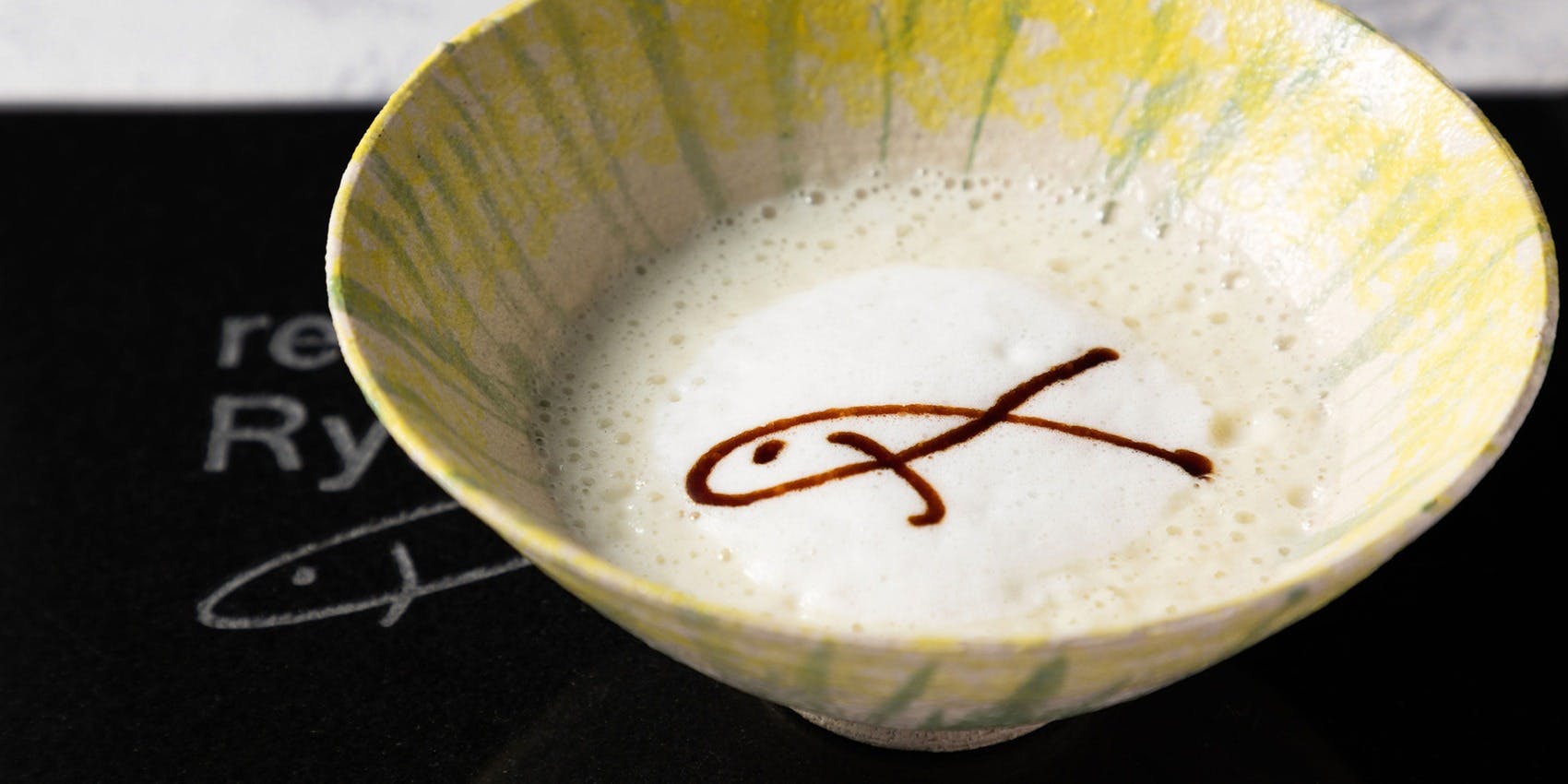 レストランRyu（レストランリュウ）