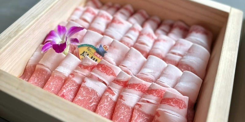 しゃぶしゃぶ久米家（【旧店名】さかもと）