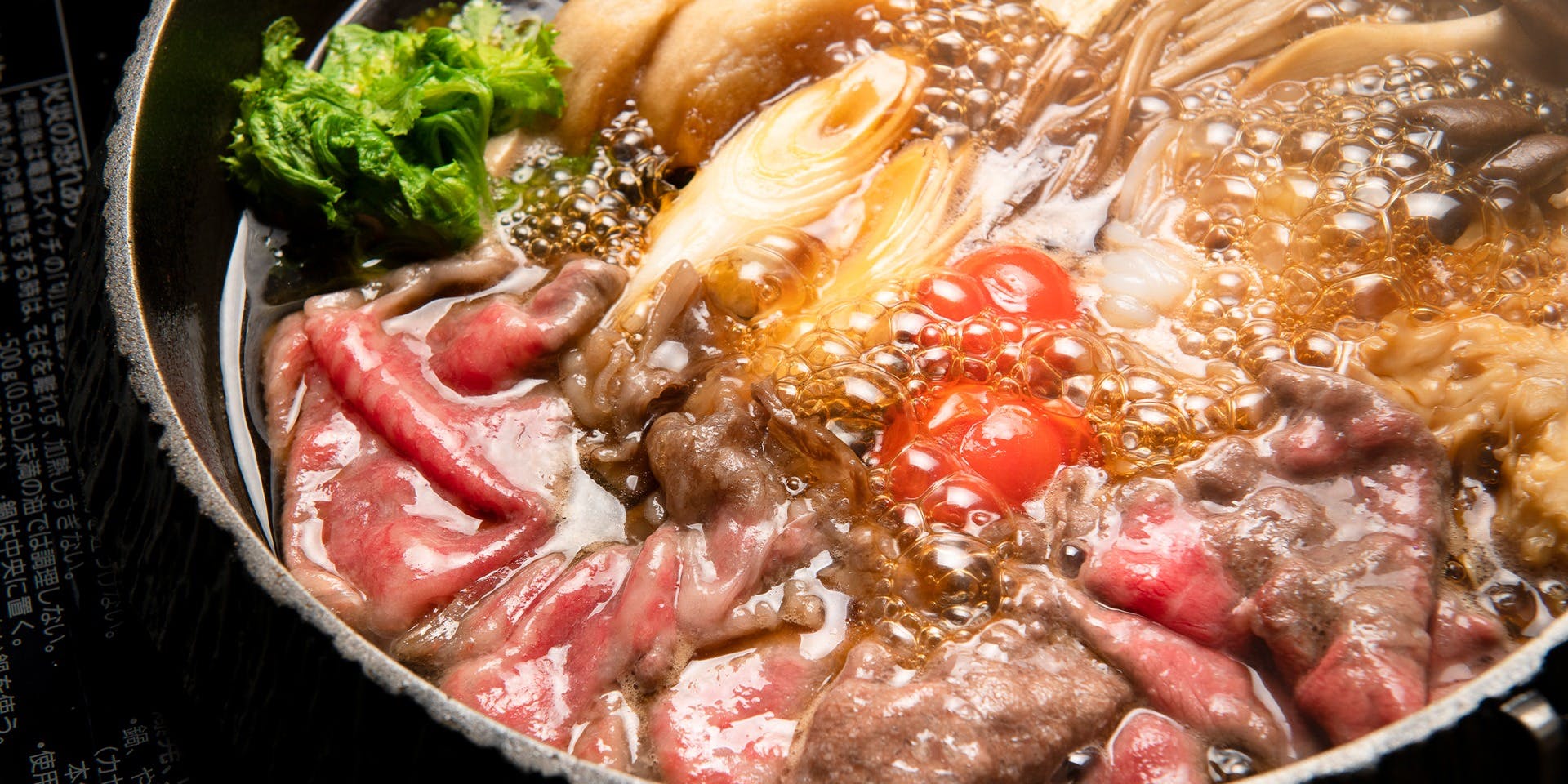 銀座 塒 - 画像5