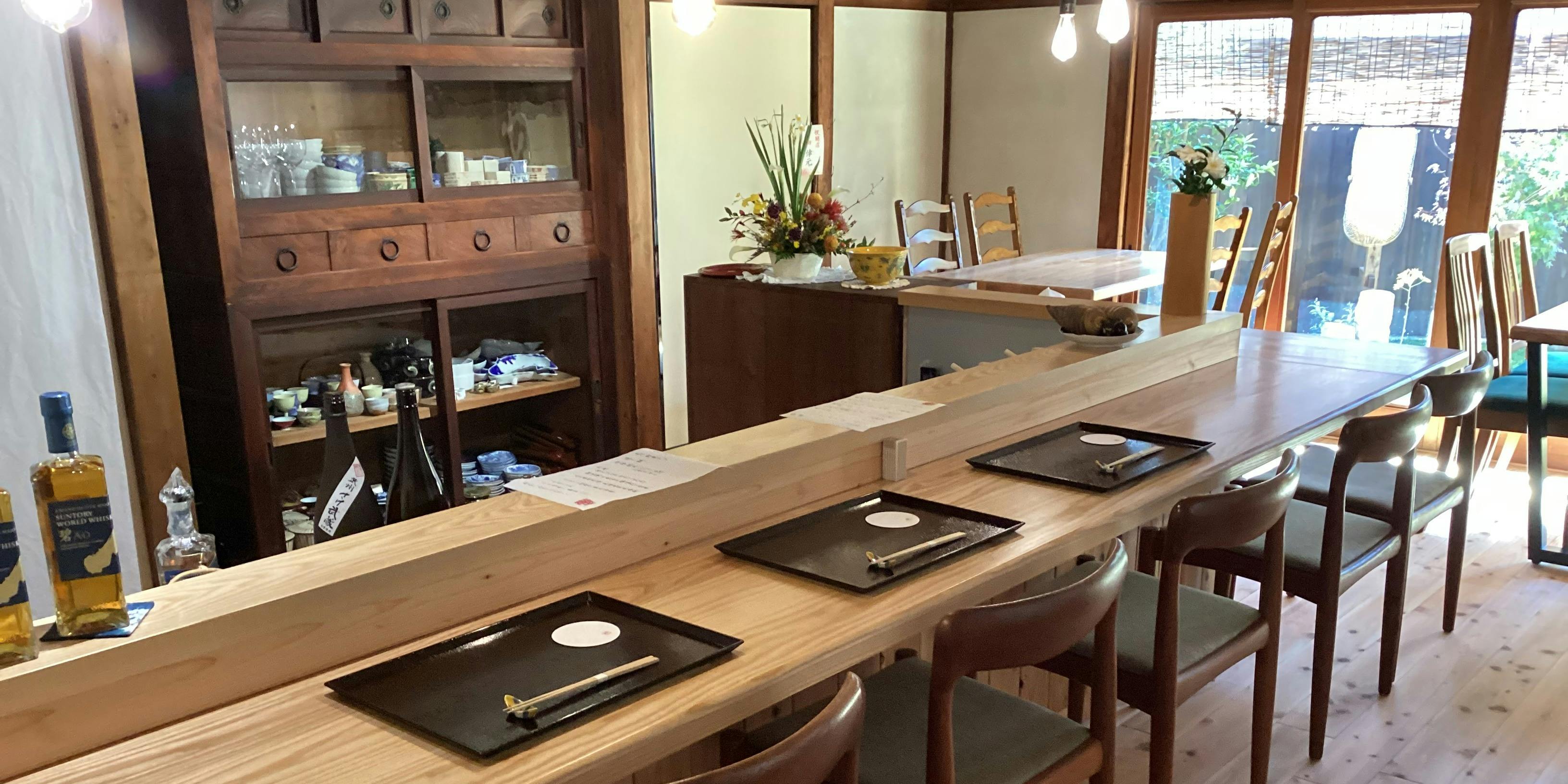 日本料理 坂下 【季節の点心】季節の食材を使用した全5品 ランチ