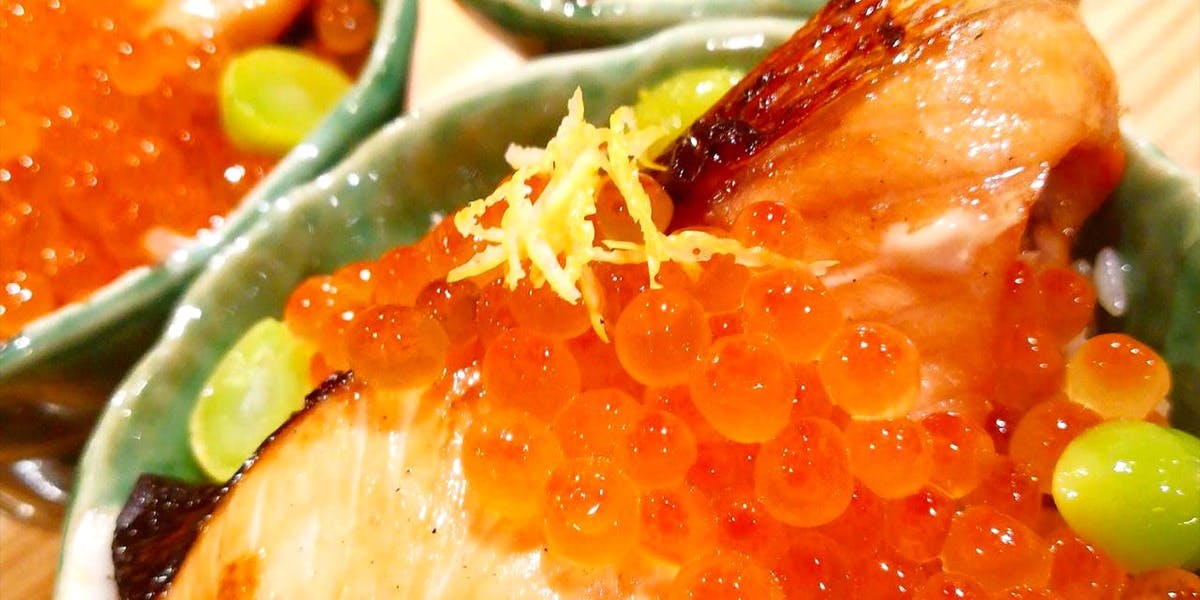 George（ジョージ）