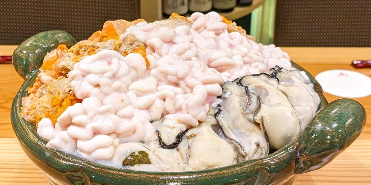 George（ジョージ）