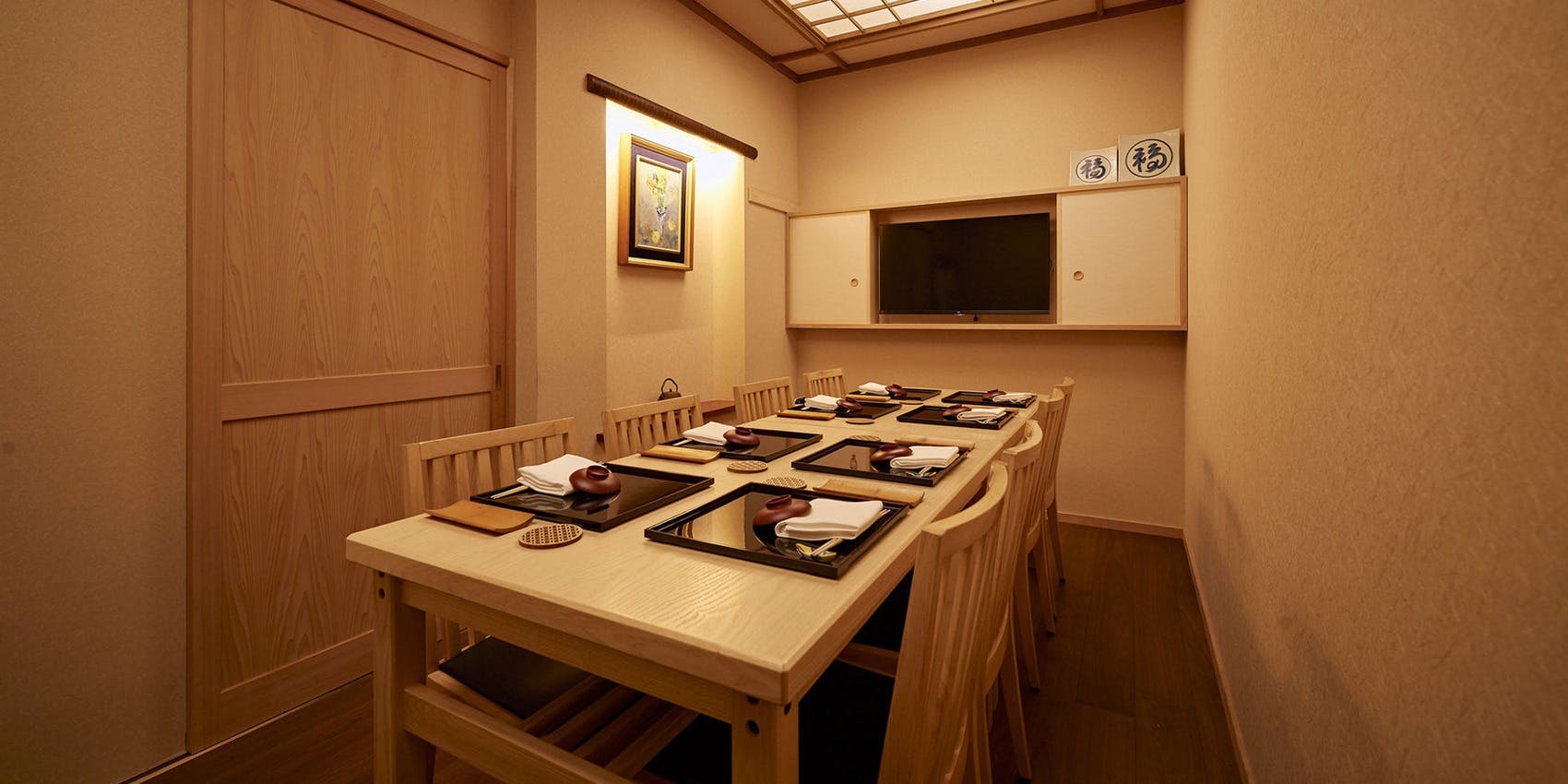 うなぎと炭焼 久松 - 画像2