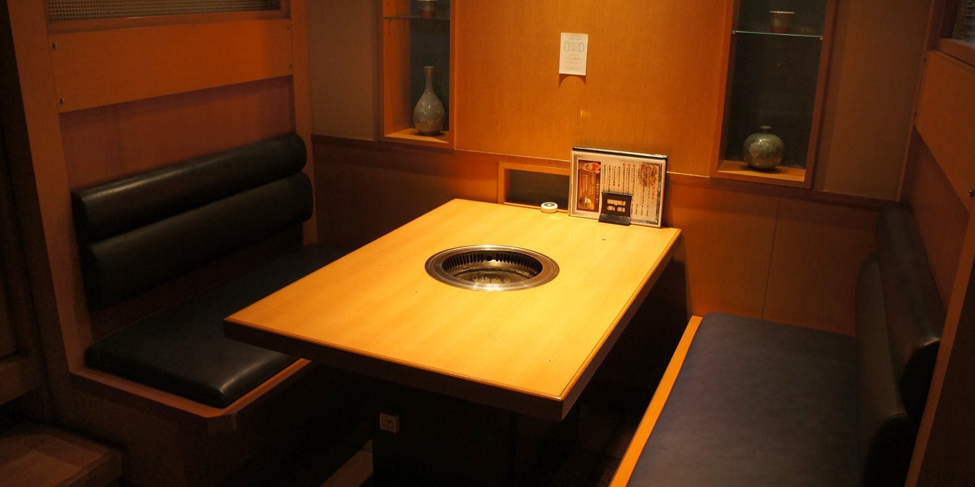 炭火焼肉 ソウル 新所沢本店 - 画像1