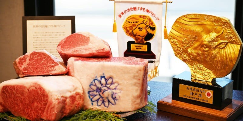 【料理長おまかせコース】ミシュラン獲得店経験の料理長による神戸牛と厳選食材を使用した提言