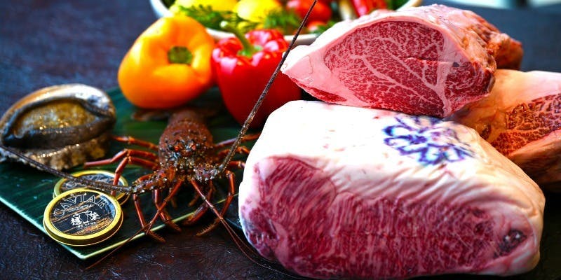 神戸牛 銀座和牛想榮 - 画像29