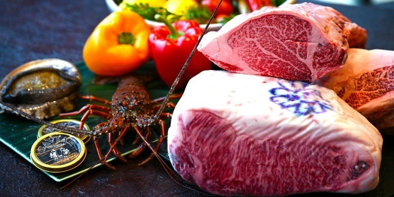 神戸牛 銀座和牛想榮 - 画像24