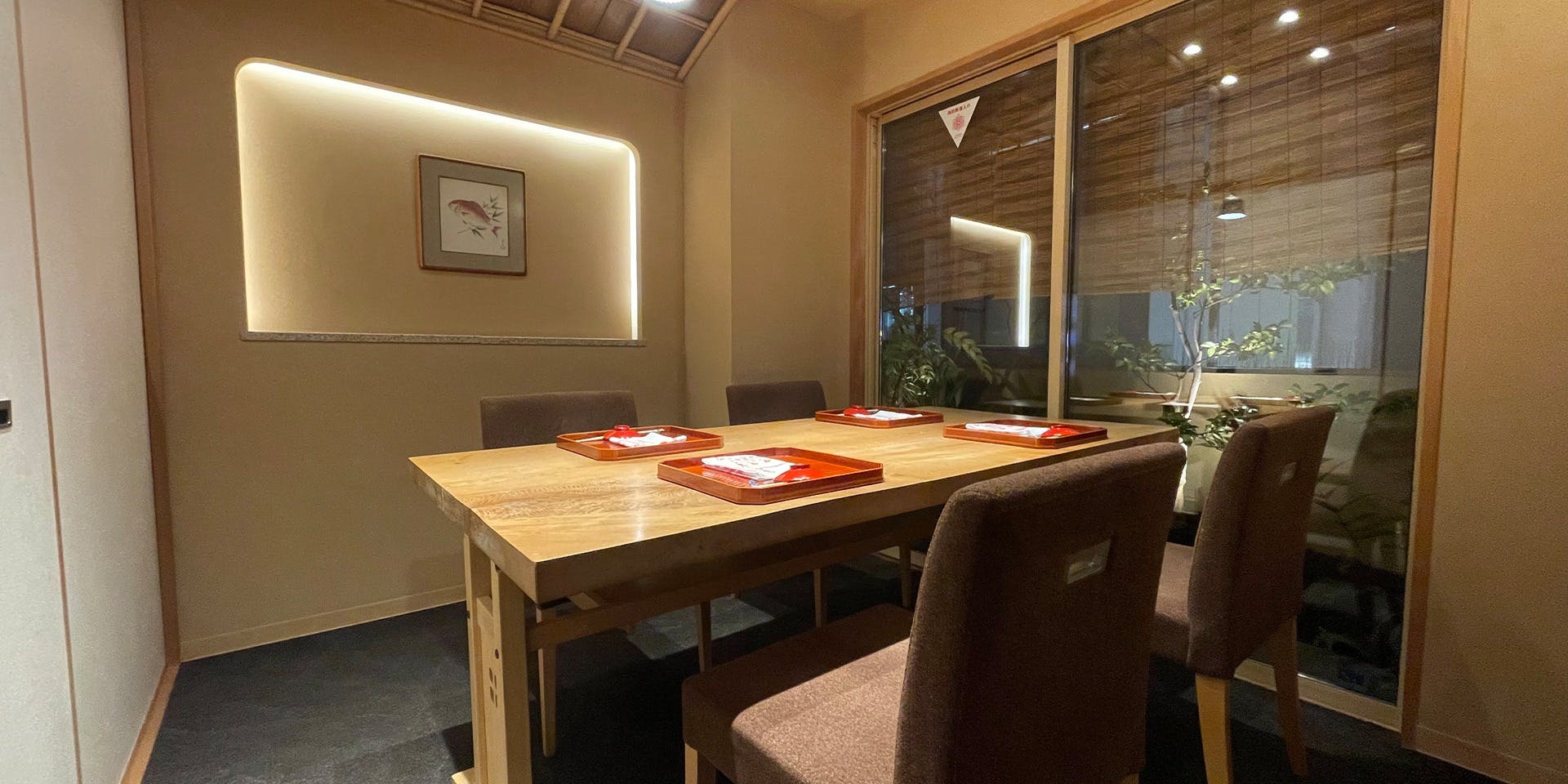 料理屋そうびき - 画像2