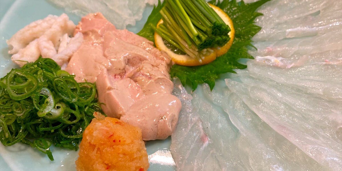 小魚料理 とみ助