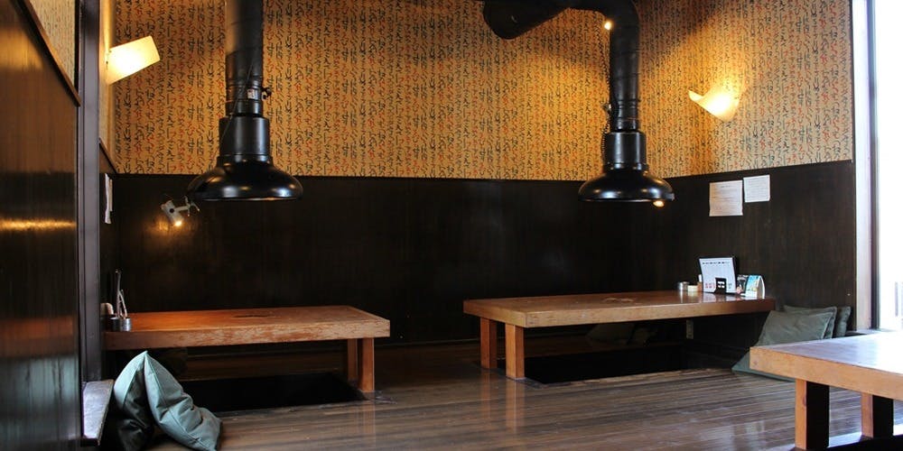 七輪焼肉 楽しいら