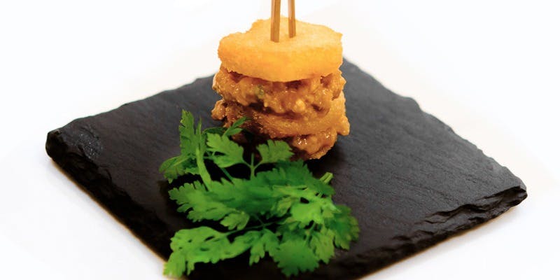 五條家（ごじょうや）