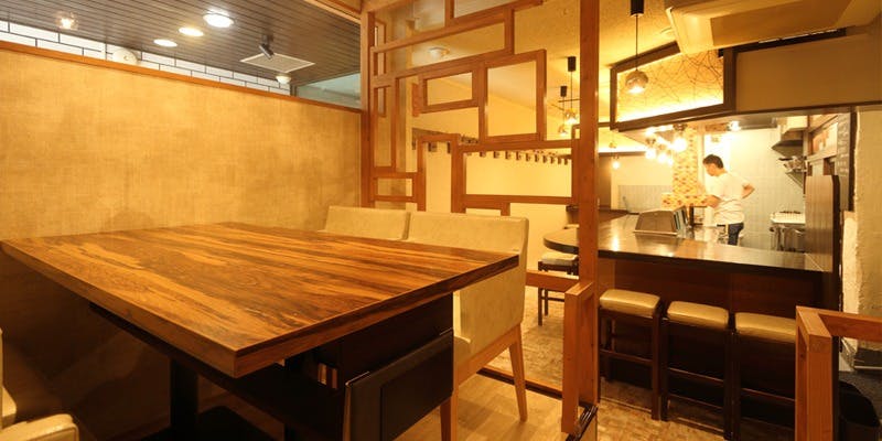 五條家（ごじょうや）