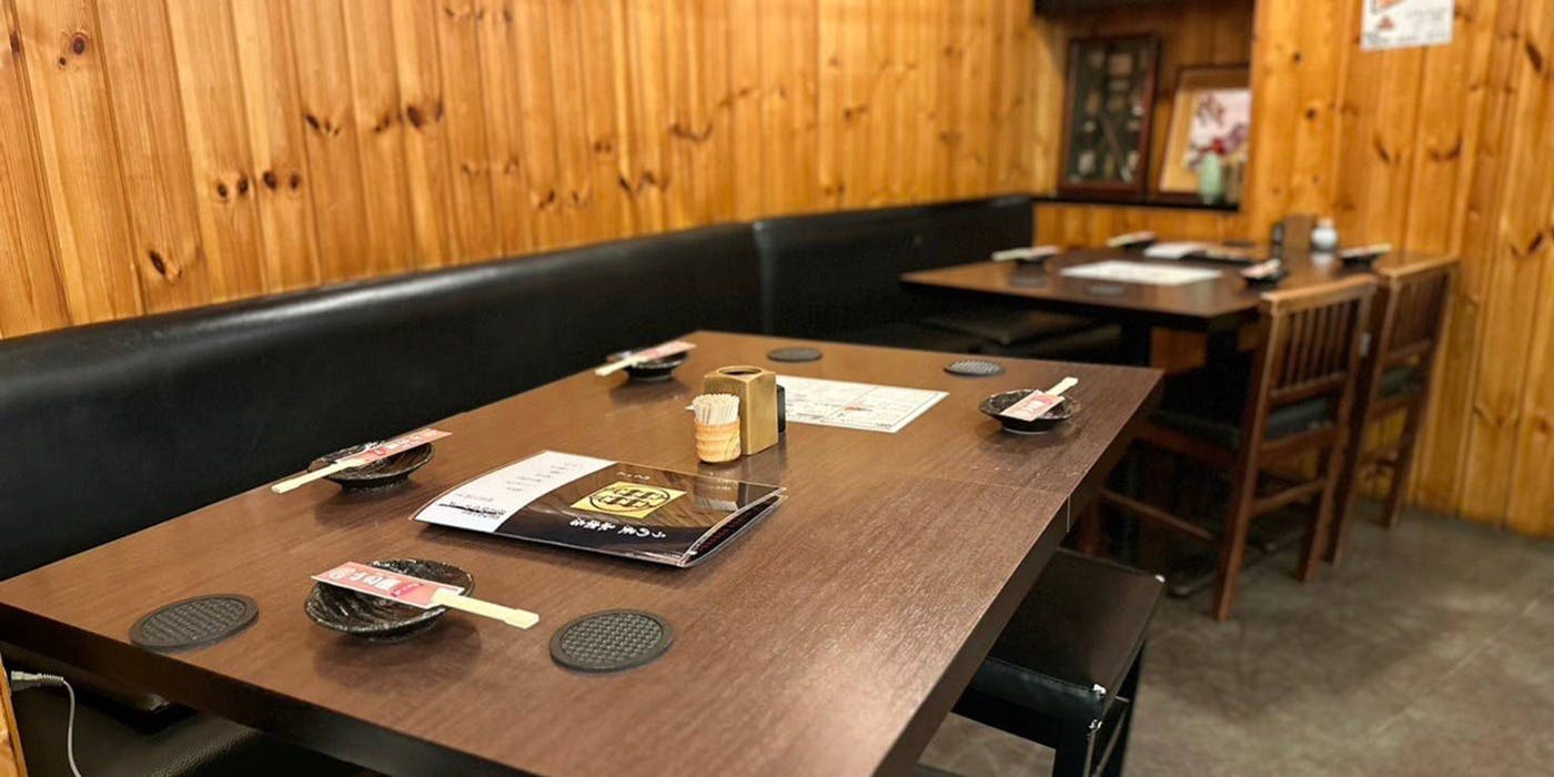 うの屋 永楽店 - 画像1