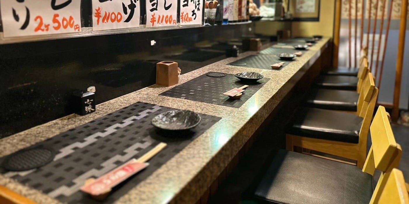 うの屋 永楽店 - 画像2