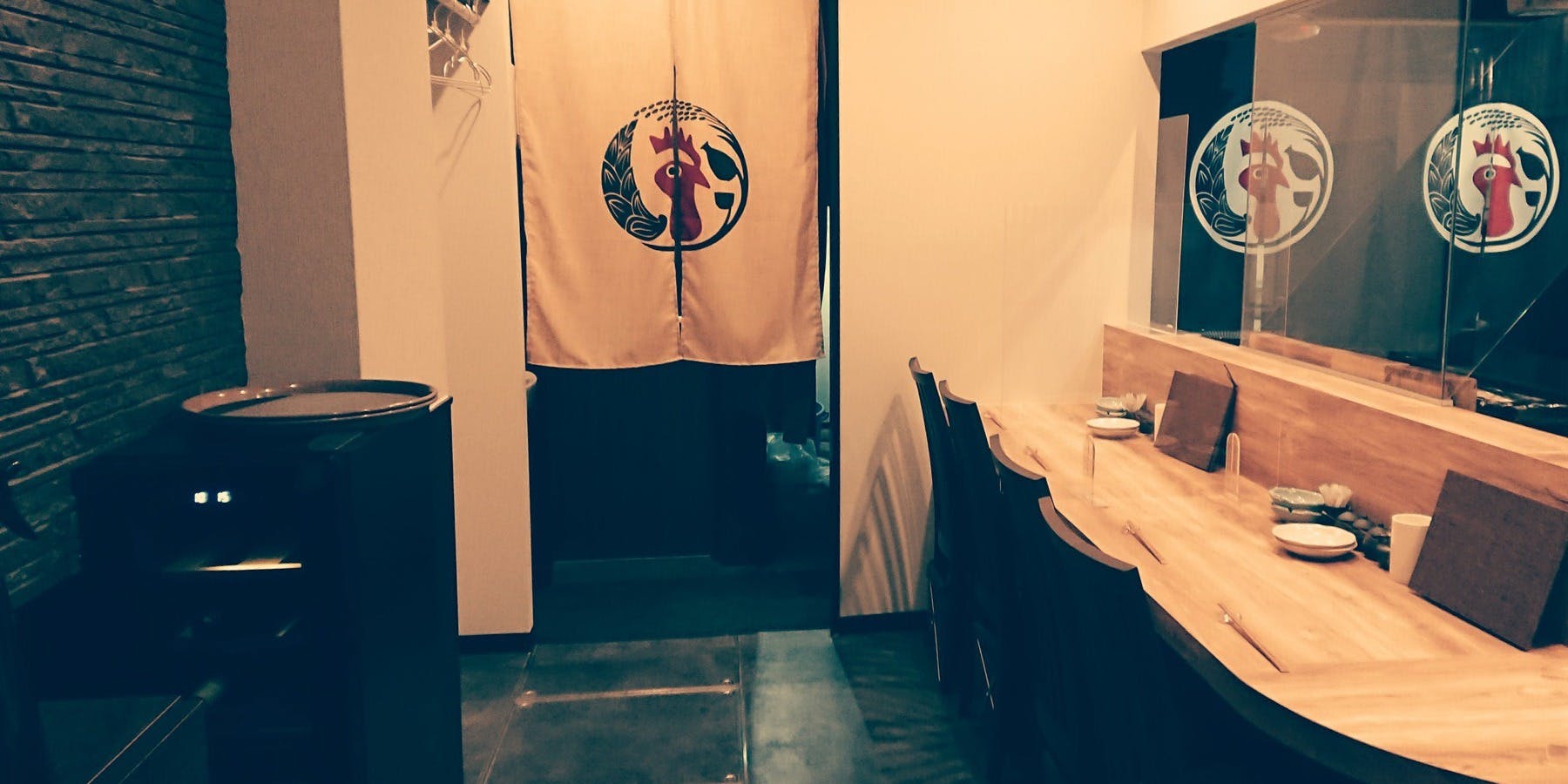 こっこや - 画像1