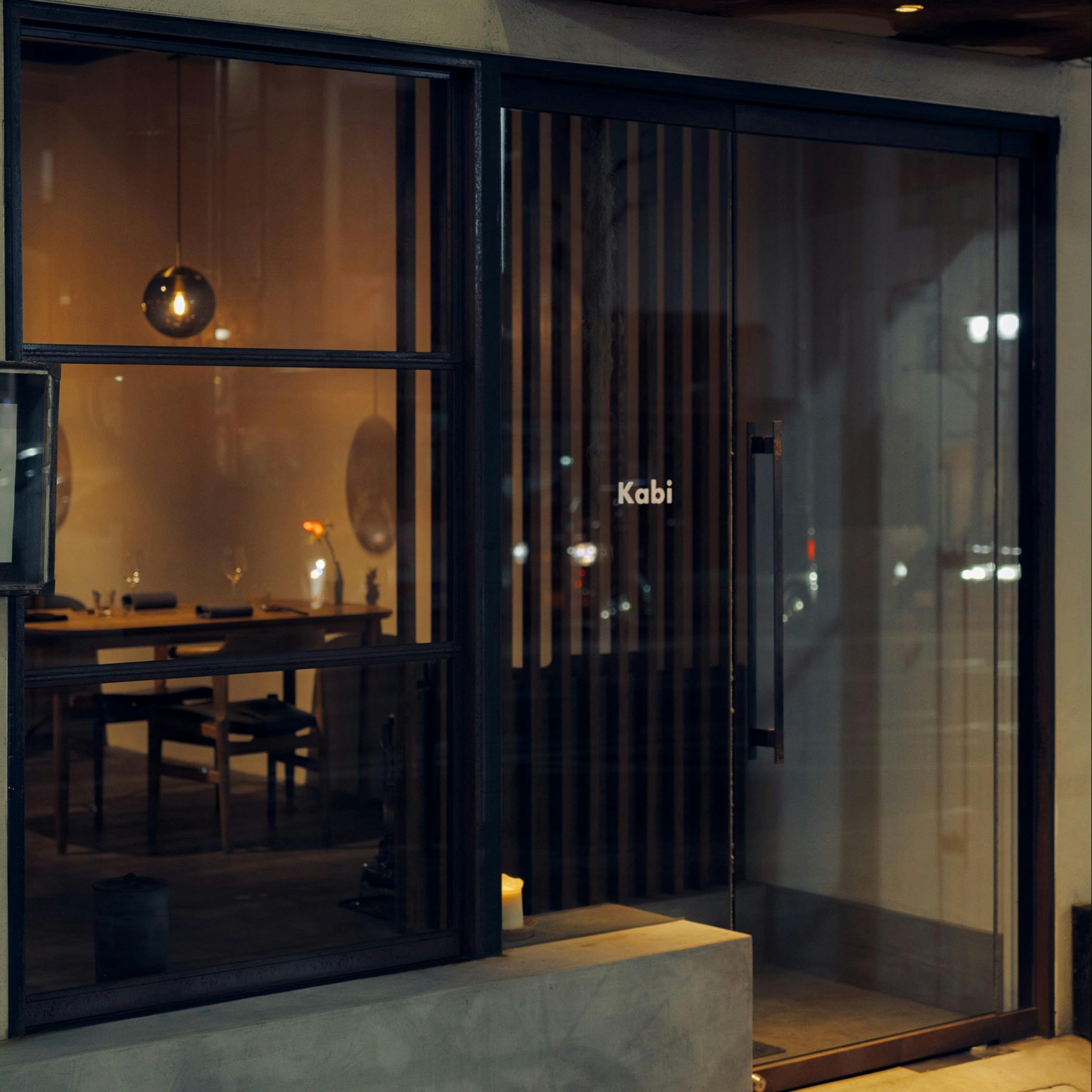 KABIたん専用(ง ˙ω˙)ว 9705647138?size=300