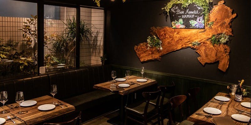 ビストロハマイフ - 画像13