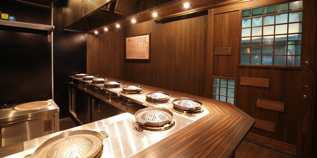 炭焼き成吉思汗 いし田（いしだ） 2枚目