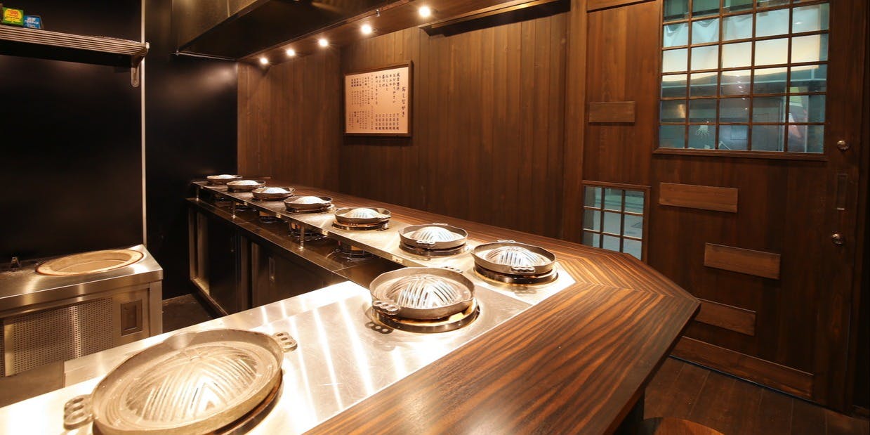 炭焼き成吉思汗 いし田（いしだ）