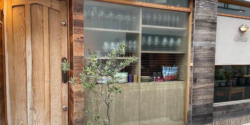 Chiara（キアラ） - 画像3