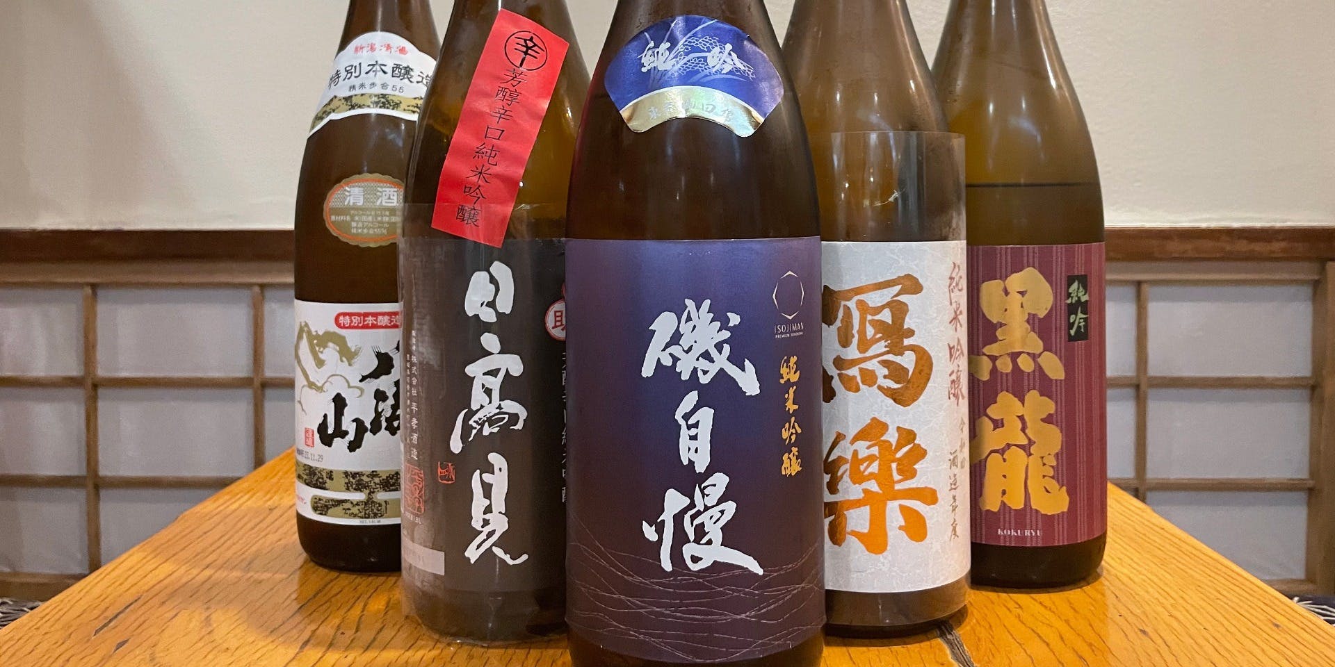 寿司処 日本 - 画像6