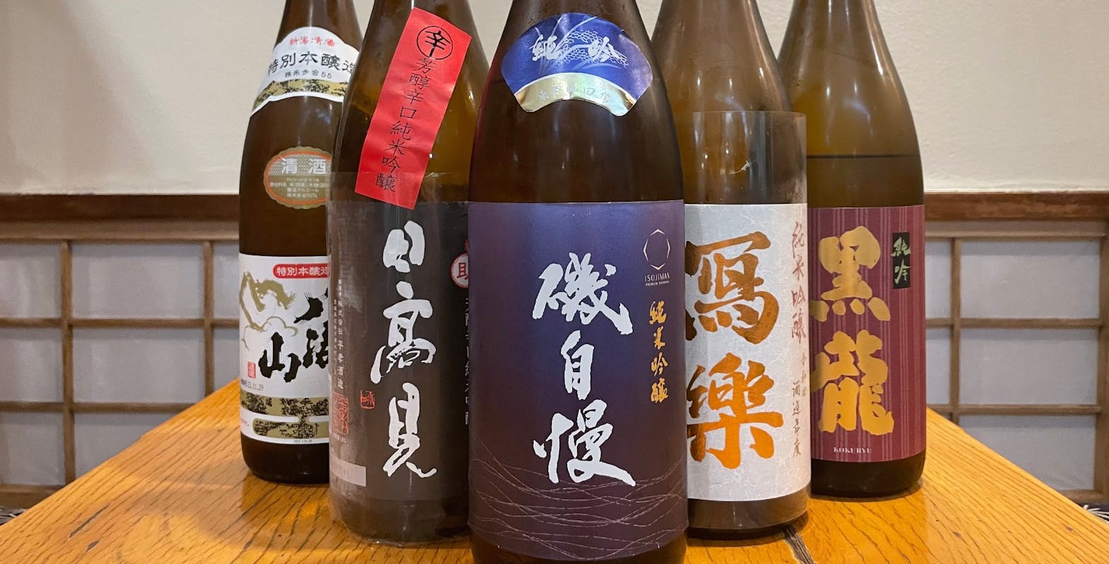 寿司処 日本 - 画像6