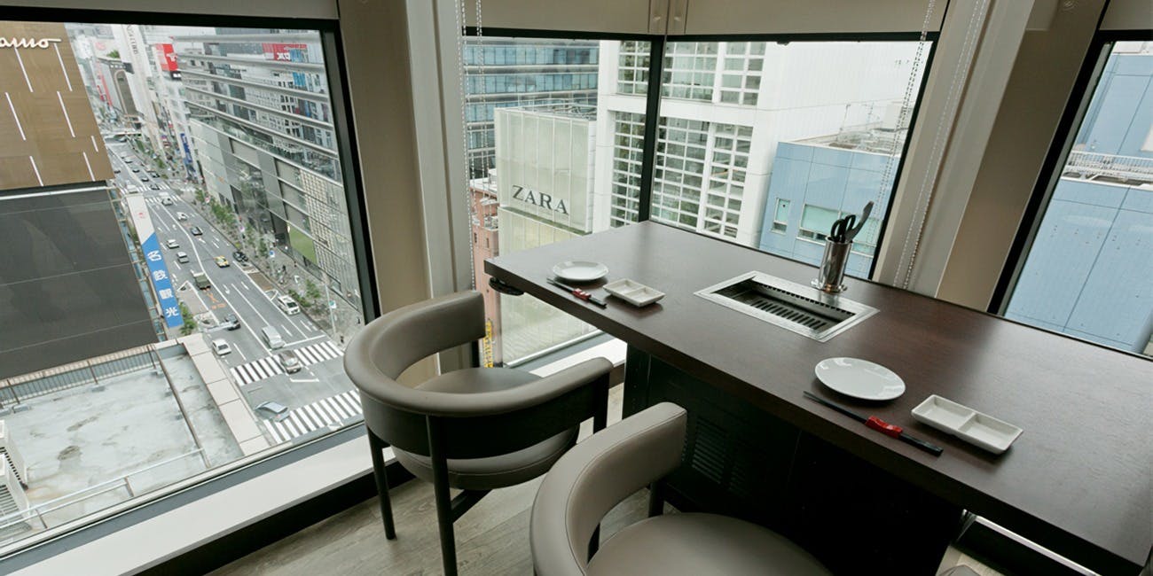 焼肉 冷麺 ユッチャン。 銀座店 - 画像1