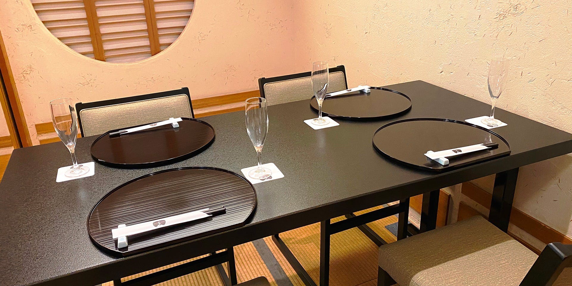 日本料理 きた山 新横浜店（きたやま） 1枚目