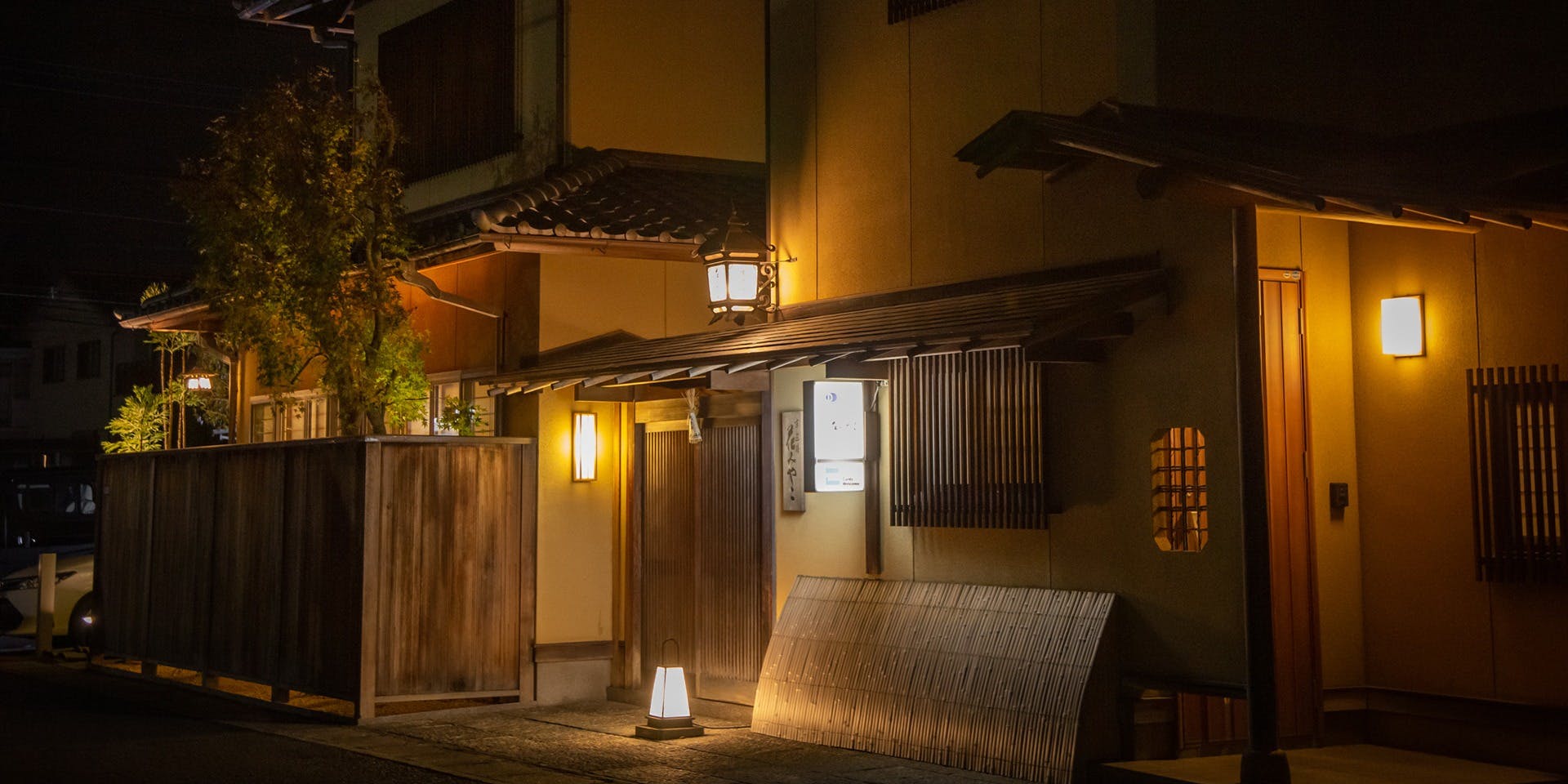 京遊膳 花みやこ - 画像2